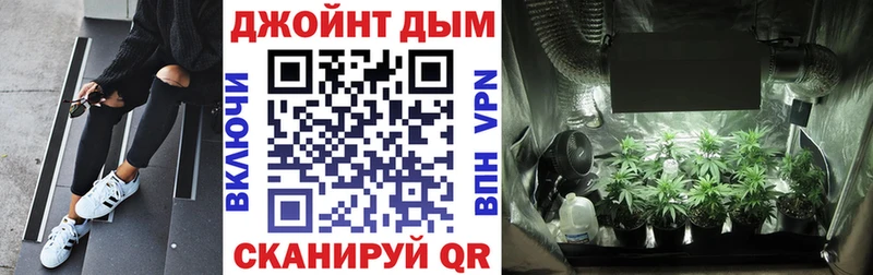 Купить закладку А ПВП  Мефедрон  Вейп ТГК  ГАШИШ  Канабис  Cocaine  Краснознаменск