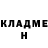 АМФЕТАМИН VHQ Luke Jerstad