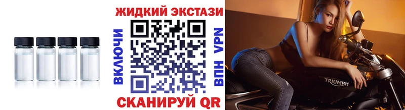Купить где  Краснознаменск  БУТИРАТ BDO 