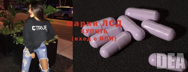 прущая мука Елабуга