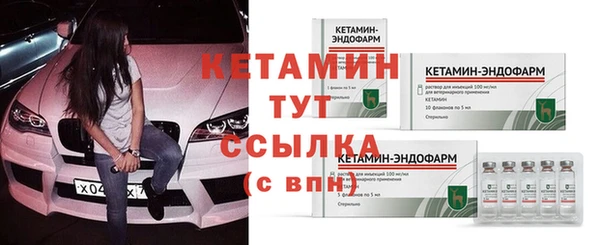 прущая мука Елабуга