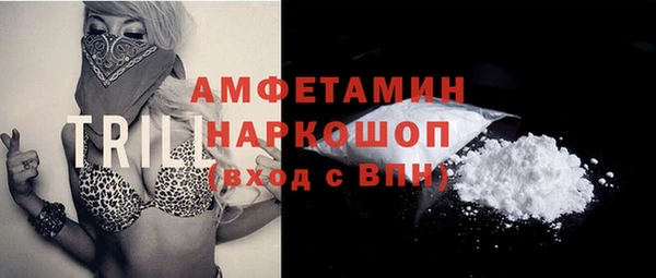 герыч Дмитровск