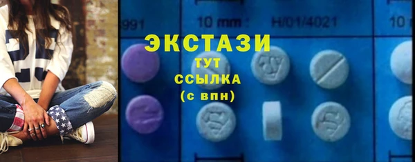 PSILOCYBIN Дмитриев