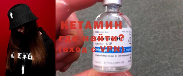 PSILOCYBIN Дмитриев