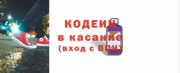 прущая мука Елабуга