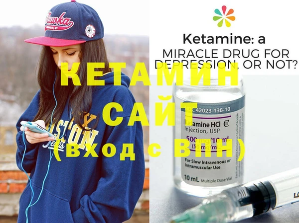 MDMA Premium VHQ Дмитров