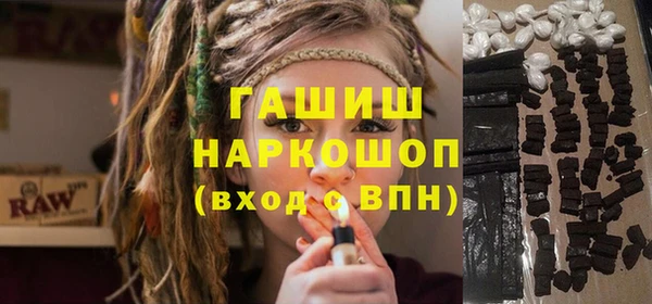 MDMA Premium VHQ Дмитров