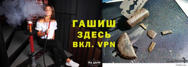 MDMA Premium VHQ Дмитров