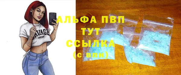 MDMA Premium VHQ Дмитров