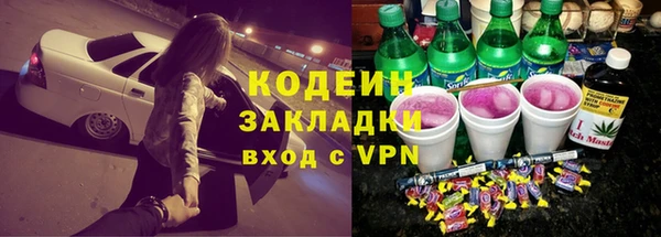 MDMA Premium VHQ Дмитров