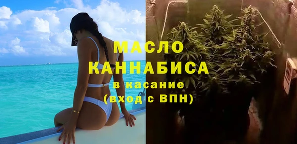 PSILOCYBIN Дмитриев