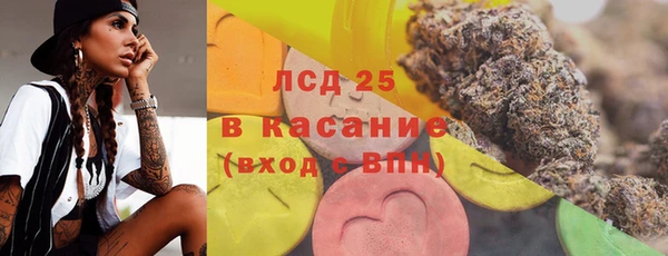MDMA Premium VHQ Дмитров